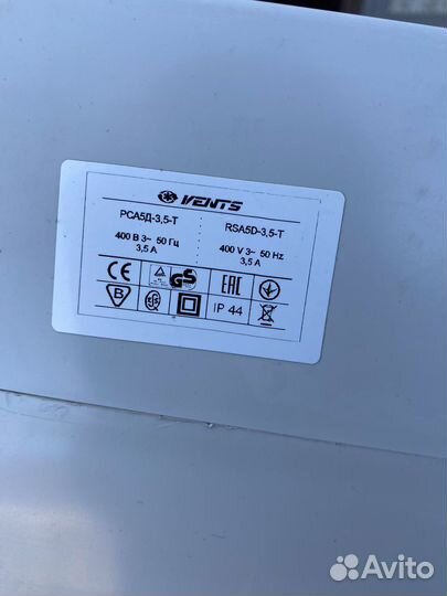 Регулятор скорости трехфазный рса5Д-3,5-Т