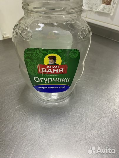 Стеклянная банка