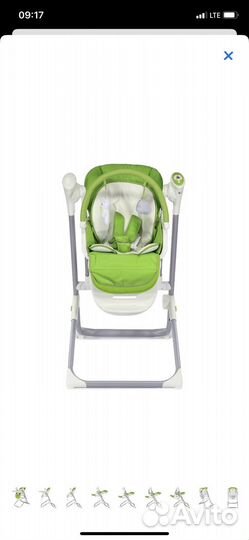 Стульчик-качели для кормления