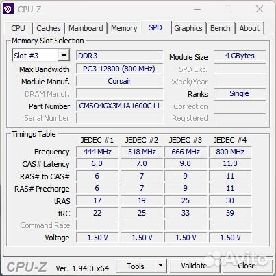Corsair ValueSelect 4 гб DDR-3