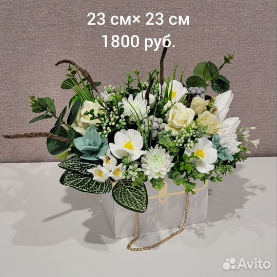 Букеты из мыла ручной работы