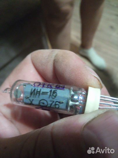 Газоразрядные индикаторы ин 14 и ин 16