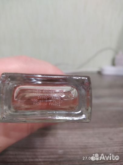 Туалетная вода женская yves rocher