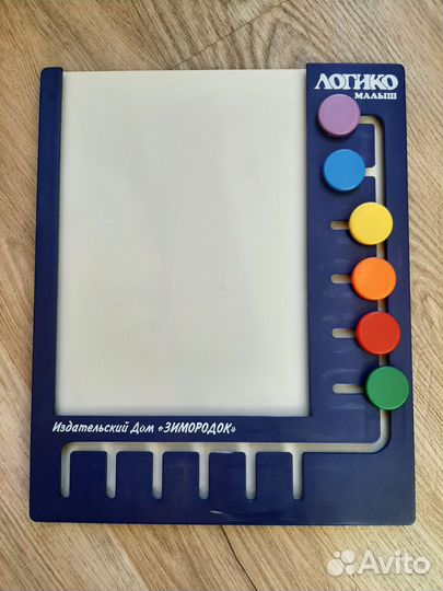 Развивающий планшет