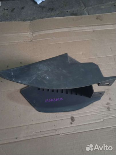 Соединительный корпус отопителя Daewoo Nexia Деу