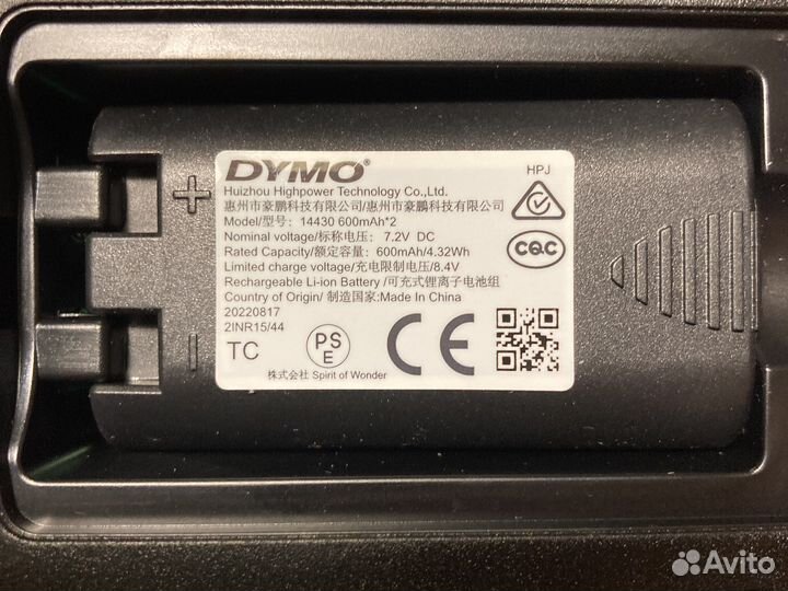 Dymo Label Printer LM 280 D1