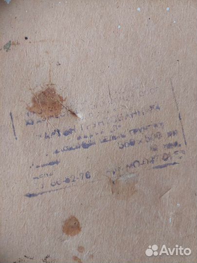 Картина советских времен, винтаж, масло