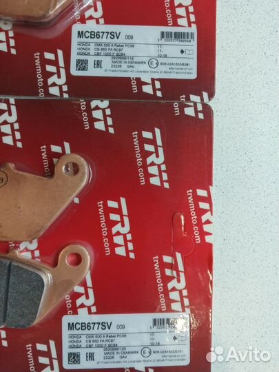 Тормозные колодки на мотоцикл honda