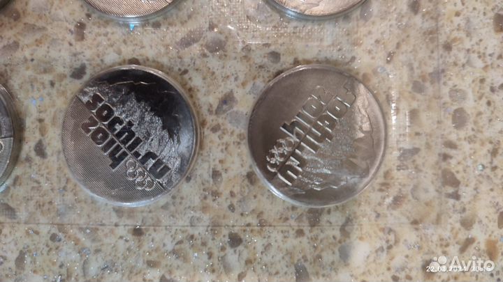 Монеты 25р. Сочи