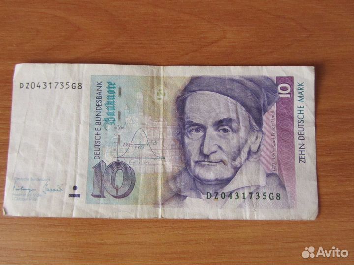 Купюра 10 марок Германия