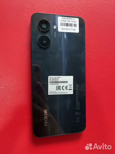 realme C33, 4/64 ГБ