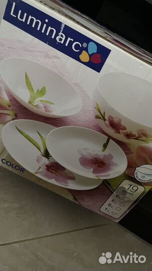 Сервиз столовый 19 предметов