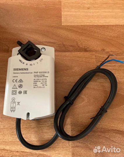 Привод заслонки Siemens PAF02/230.D