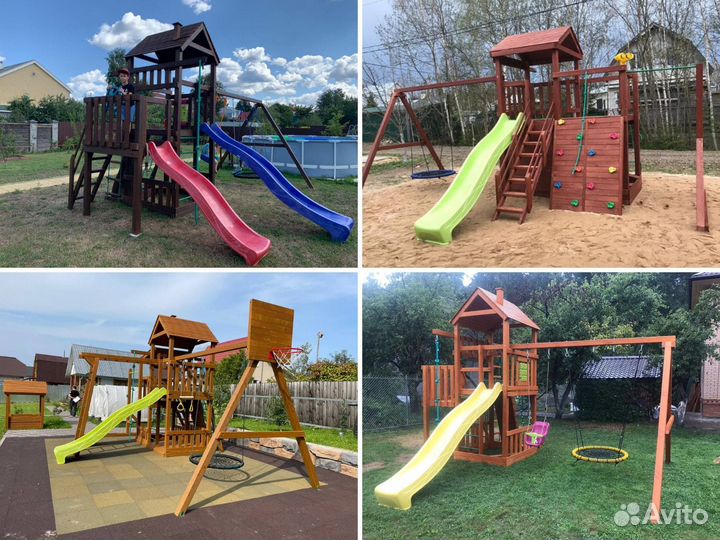 Детский комплекс, детская игровая площадка