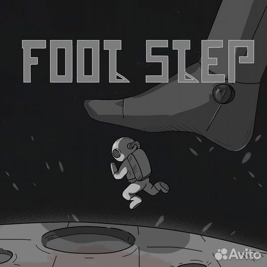 Foot Step PlayStation