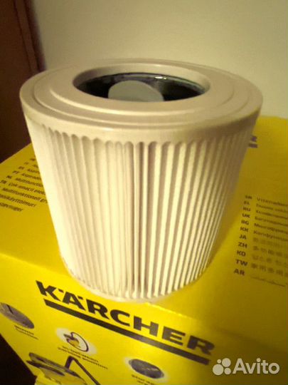 Пылесос Karcher KWD1