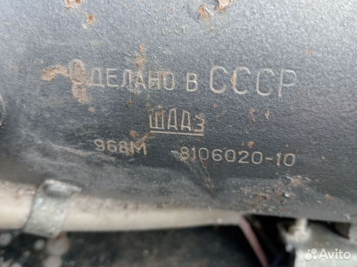 Автономка заз