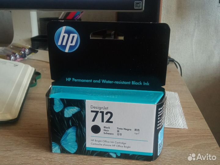 Картридж hp 712 чёрный