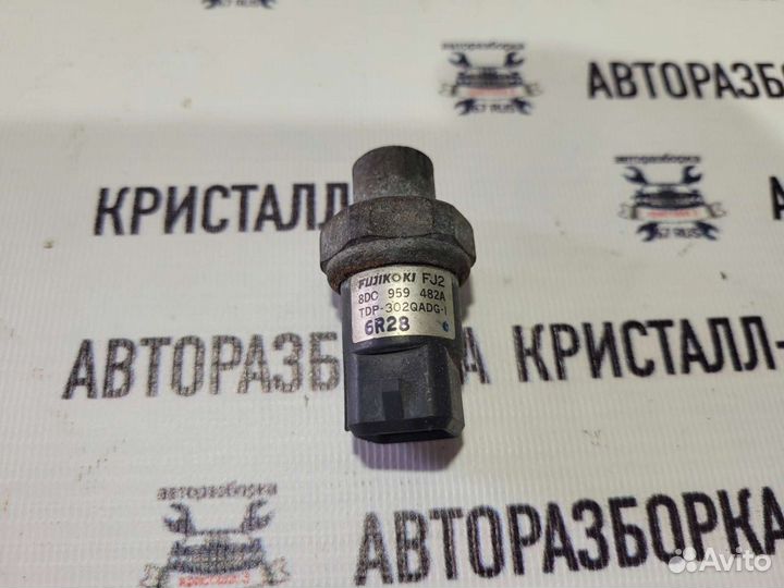 Датчик кондиционера audi / vw / skoda / seat