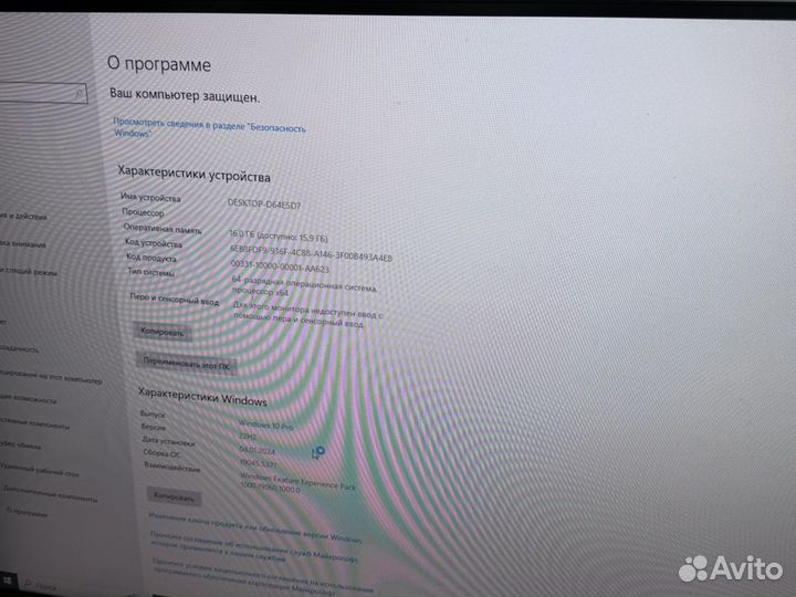 Системный блок Intel Core i5-10400F