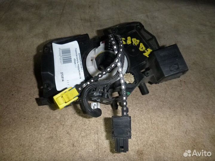 Механизм подрулевой для SRS (ленточный) renault sa