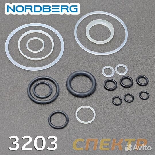 Ремнабор на домкрат Nordberg 3203