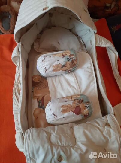 Люлька переноска для малышей