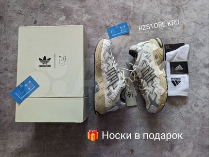 Кроссовки Adidas Response cl Bad Bunny + доставка