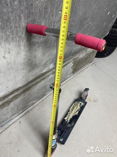 Самокат детский складной