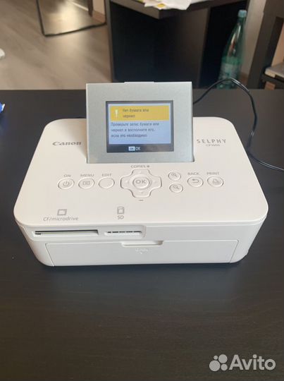 Фотопринтер canon selphy cp1000