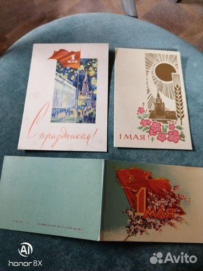 Открытки 50-60 годов СССР