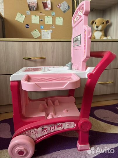 Детская кухня