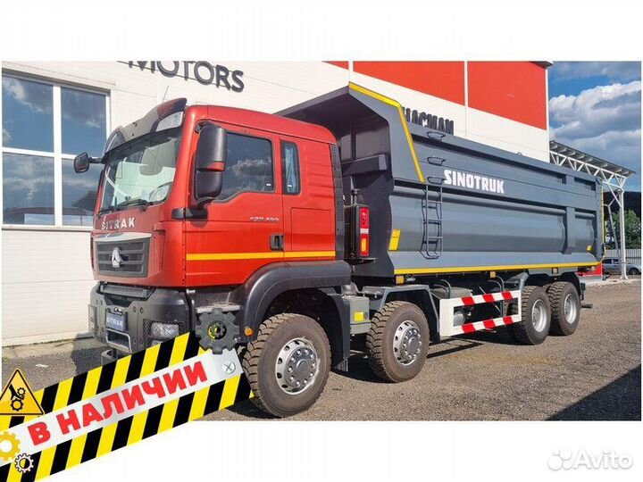 SITRAK ZZ3316V386ME, 2023
