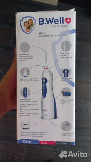 Ирригатор b well 911