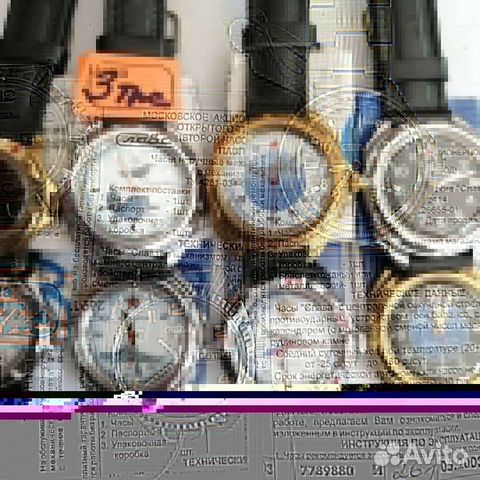 Часы механика ноаые купить в Новороссийске | Личные вещи | Авито