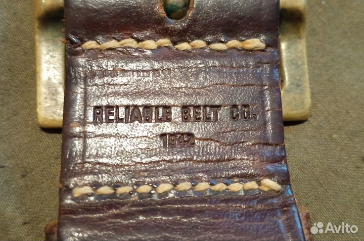 Лендлизовский кожаный ремень ркка