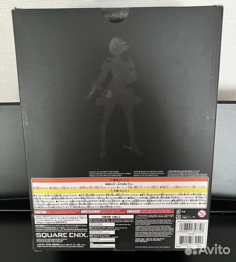 Аниме фигурка NieR: Automata 2B