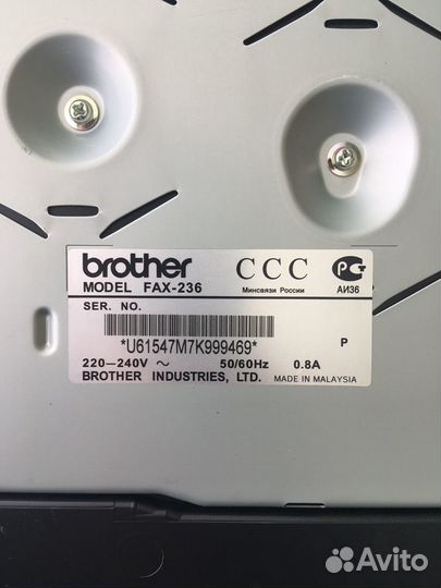 Факс Brother FAX-236S