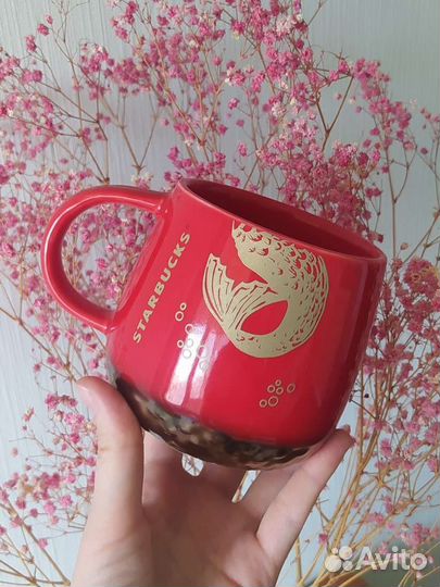 Starbucks кружка 414 мл