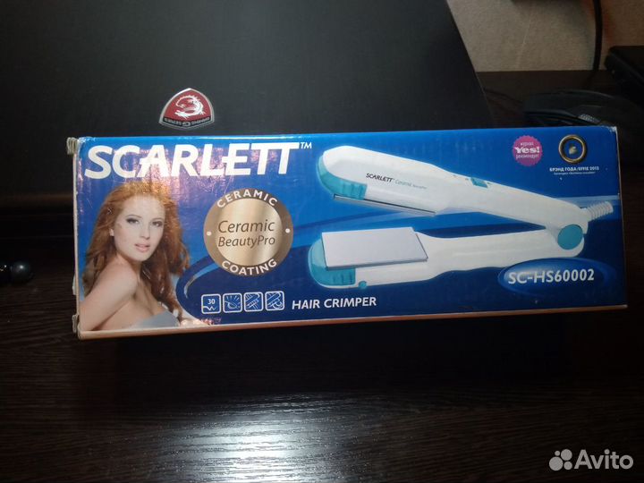 Выпрямитель