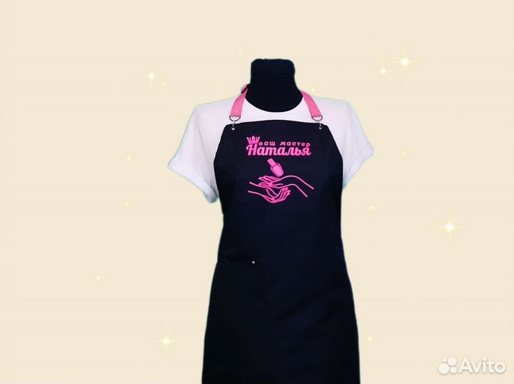 Фартук для мастера маникюра с логотипом