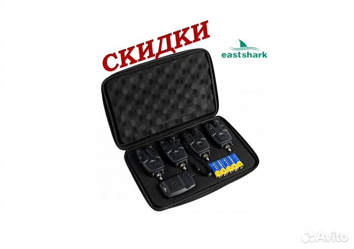 Сигнализаторы поклевки EastShark SP-07 (4+1)