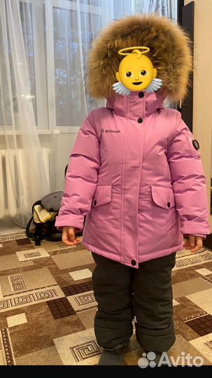 Костюм зимний 110