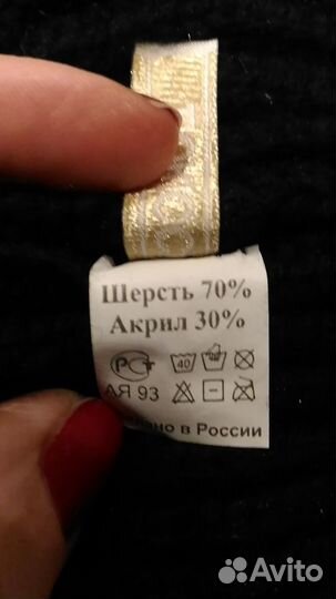 Шапка женская