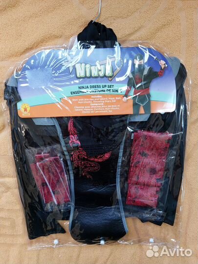 Новогодний костюм для мальчика