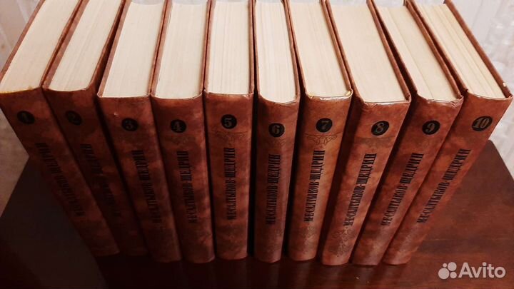 Собрание сочинений Салтыкова-Щедрина в 10- ти тт