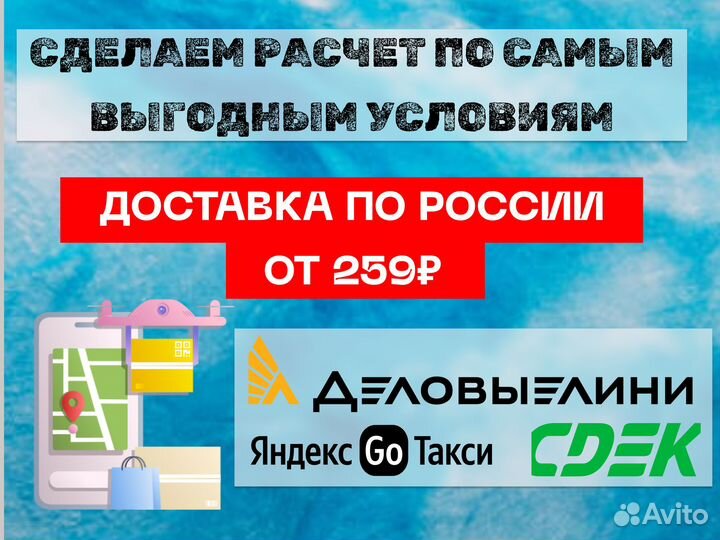 Зип пакеты с логотипом для упаковки товаров от фабрики 20х40