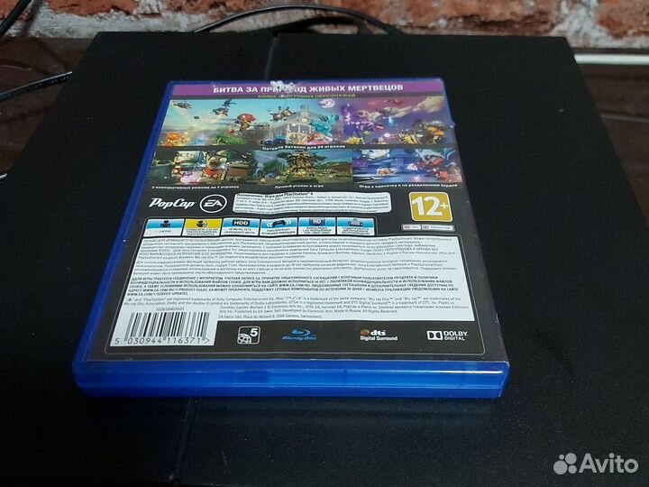 Plants vs zombies garden warfare 2 ps4