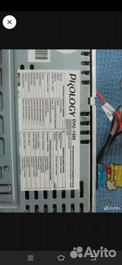 Авто магнитола бу