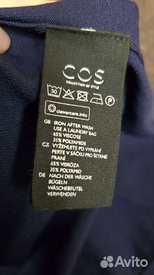 Платье трикотажное женское